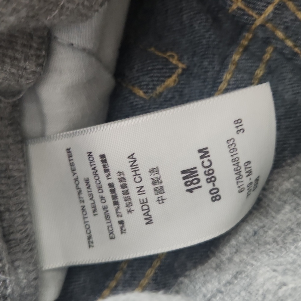 Levi's Kids 514™ Straight Jeans 18M - Picture 3 of 6